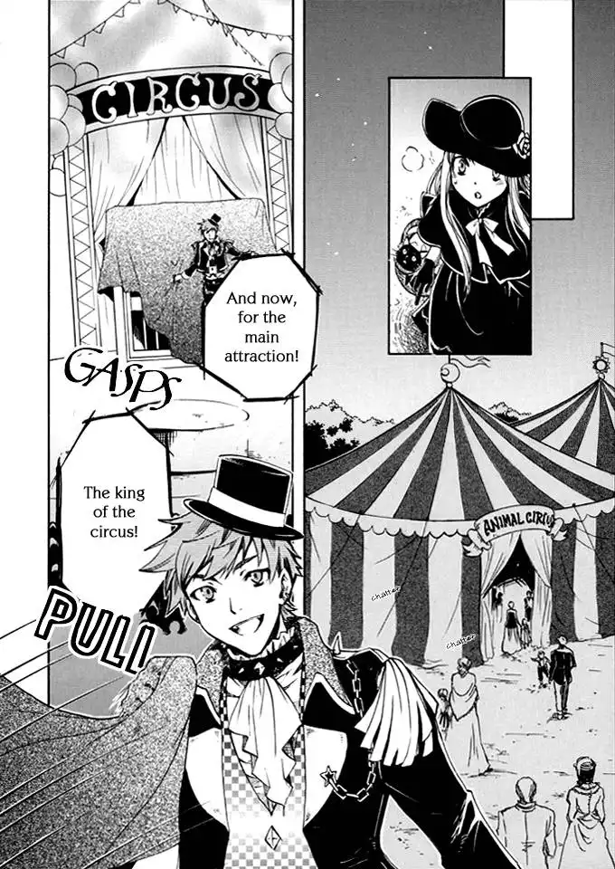 Bloody Little Circus Chapter 0 8